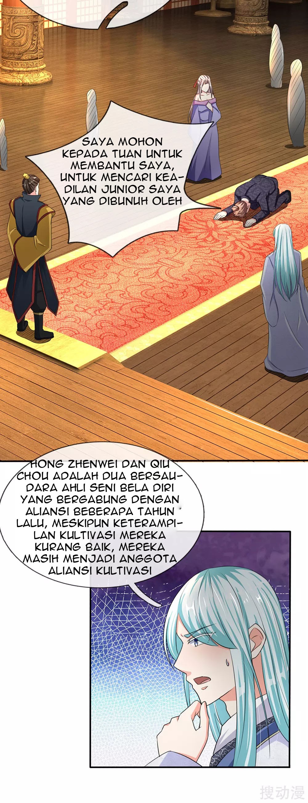 Immortal Daddy Xianzun Chapter 143 Gambar 12